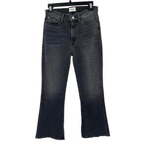 Hudson Jeans Blair High Waist crop bootcut gray size 27